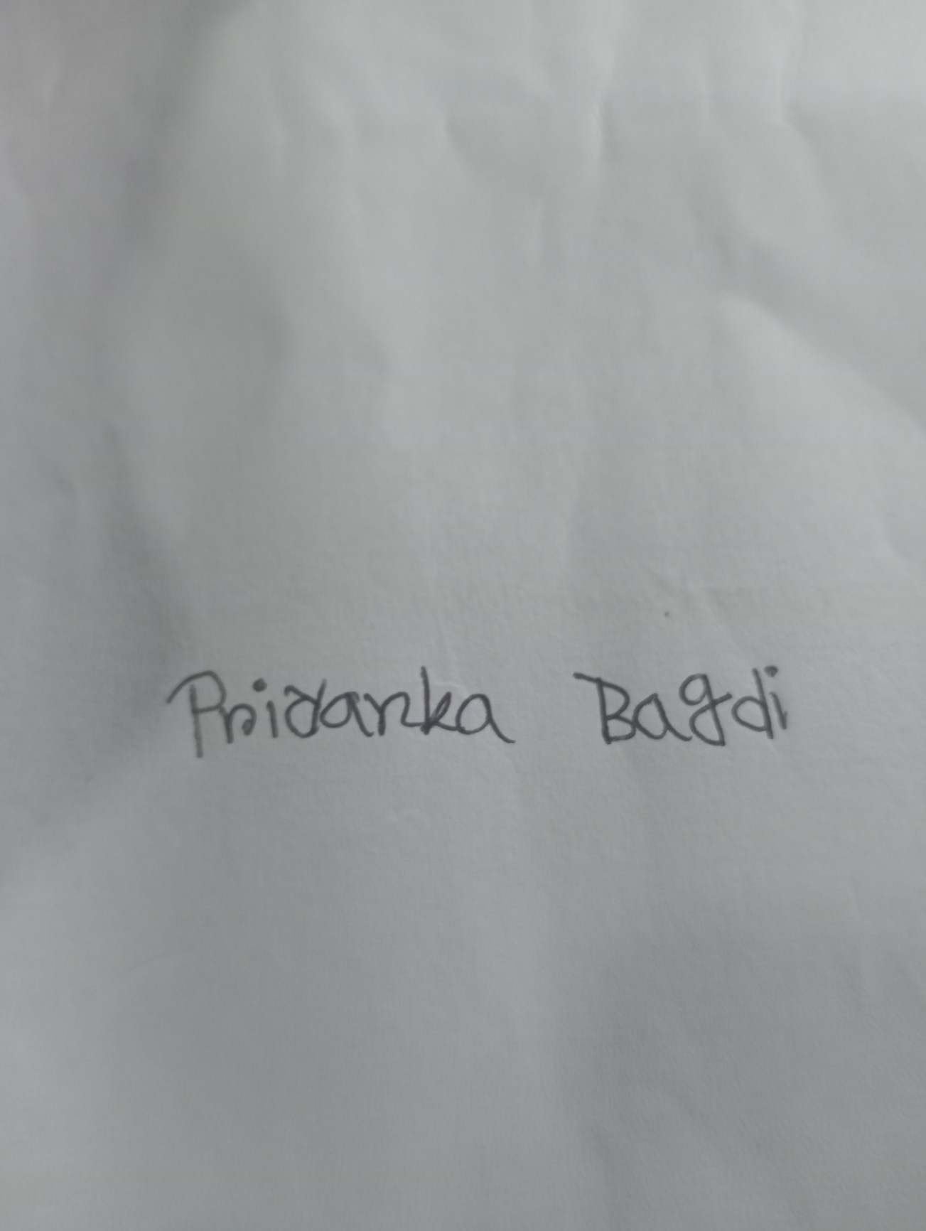 Signature